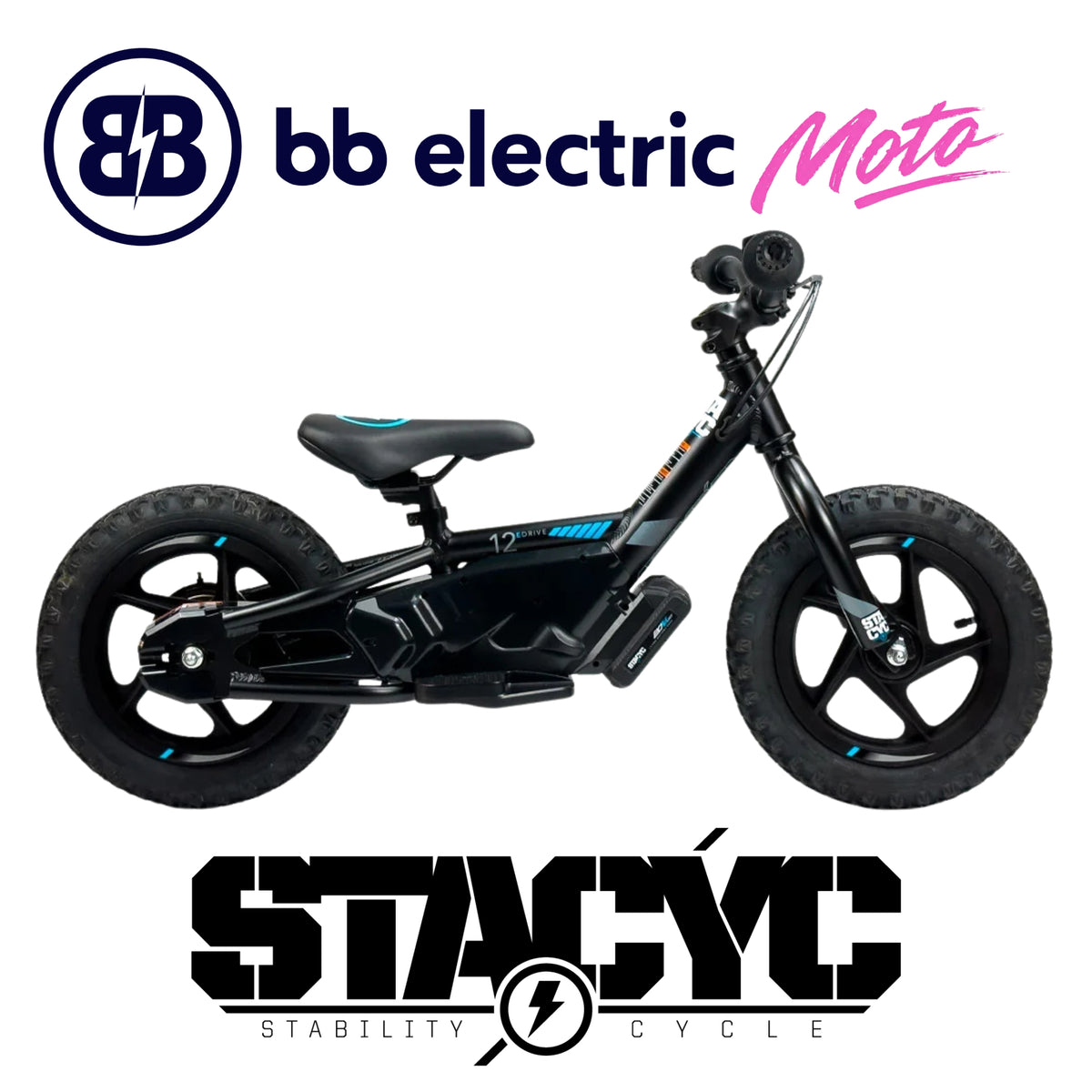 Stacyc 12eDrive